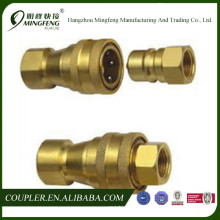 Professional Best Quality Pneumatic hydraulic quick release coupling